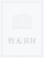 喂了退烧药多久可以喂感冒药